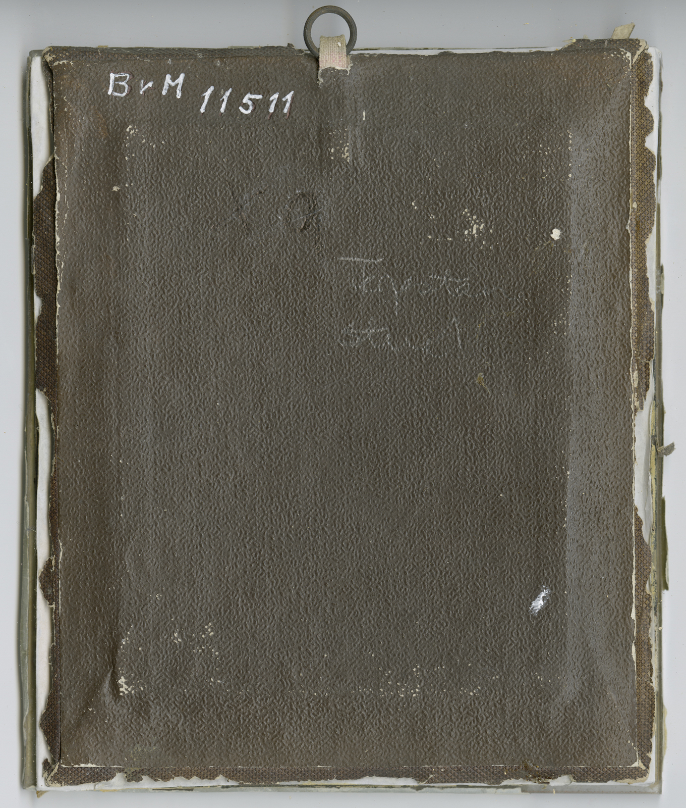 Baksiden av daguerreotypiet. Borgarsyssel Museum / BRM.11511. Reproduksjoner ved Østfold fylkes billedarkiv.